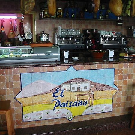 Hostal-Restaurante El Paisano Guadalema de los Quinteros Exterior foto